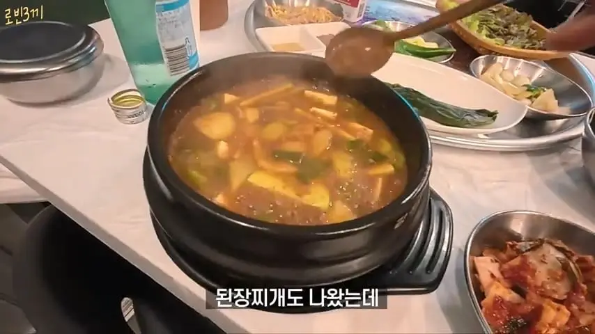 울릉도 시작부터 돈폭탄. 첫날만 80만원 탕진 [잔액 4,257,800].mp4_20260825_093742.056.jpg