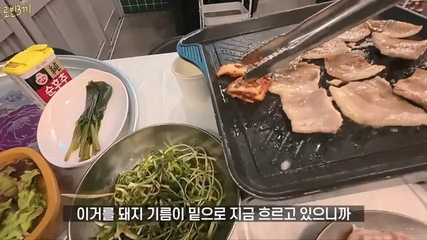 울릉도 시작부터 돈폭탄. 첫날만 80만원 탕진 [잔액 4,257,800].mp4_20260825_093726.159.jpg