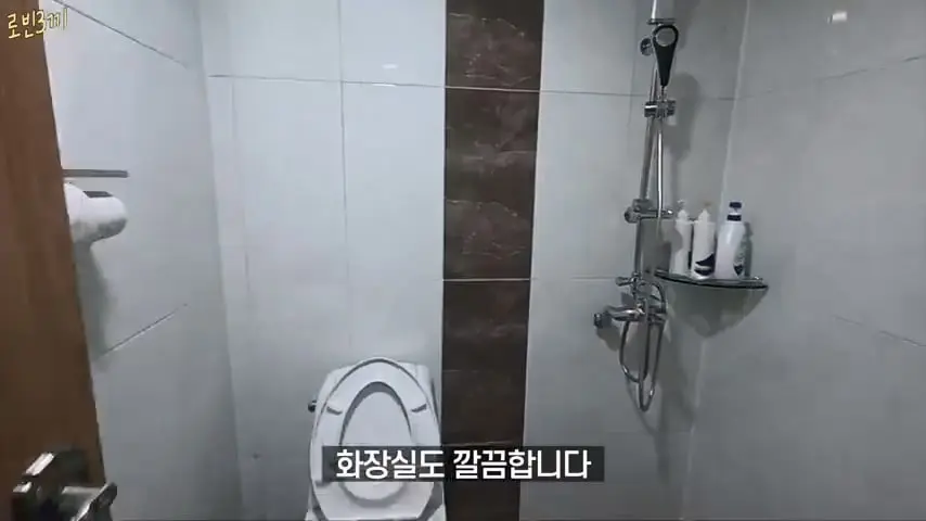 울릉도 시작부터 돈폭탄. 첫날만 80만원 탕진 [잔액 4,257,800].mp4_20260825_092818.807.jpg