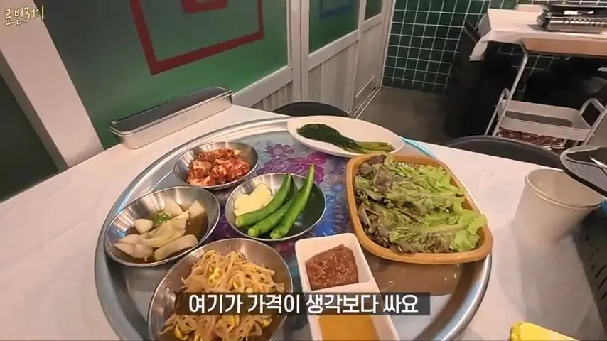 울릉도 시작부터 돈폭탄. 첫날만 80만원 탕진 [잔액 4,257,800].mp4_20260825_093433.495.jpg