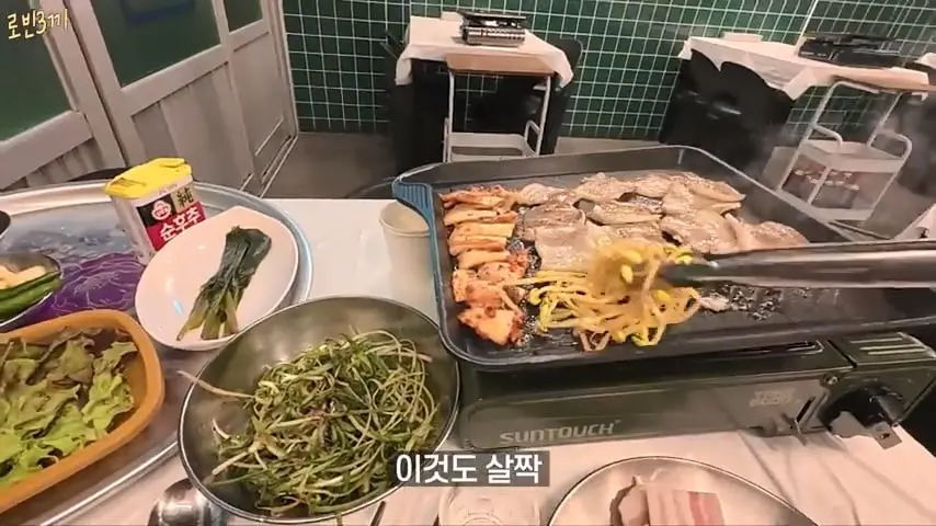 울릉도 시작부터 돈폭탄. 첫날만 80만원 탕진 [잔액 4,257,800].mp4_20260825_093732.351.jpg