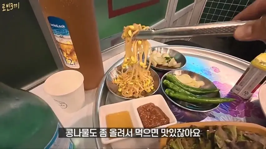 울릉도 시작부터 돈폭탄. 첫날만 80만원 탕진 [잔액 4,257,800].mp4_20260825_093729.151.jpg