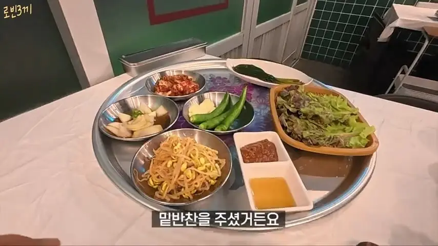 울릉도 시작부터 돈폭탄. 첫날만 80만원 탕진 [잔액 4,257,800].mp4_20260825_093429.352.jpg