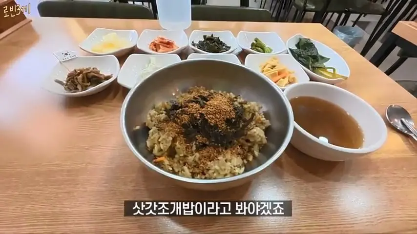 울릉도 시작부터 돈폭탄. 첫날만 80만원 탕진 [잔액 4,257,800].mp4_20260825_092311.031.jpg