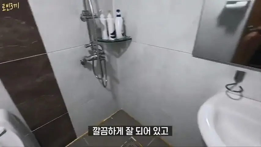 울릉도 시작부터 돈폭탄. 첫날만 80만원 탕진 [잔액 4,257,800].mp4_20260825_092825.575.jpg