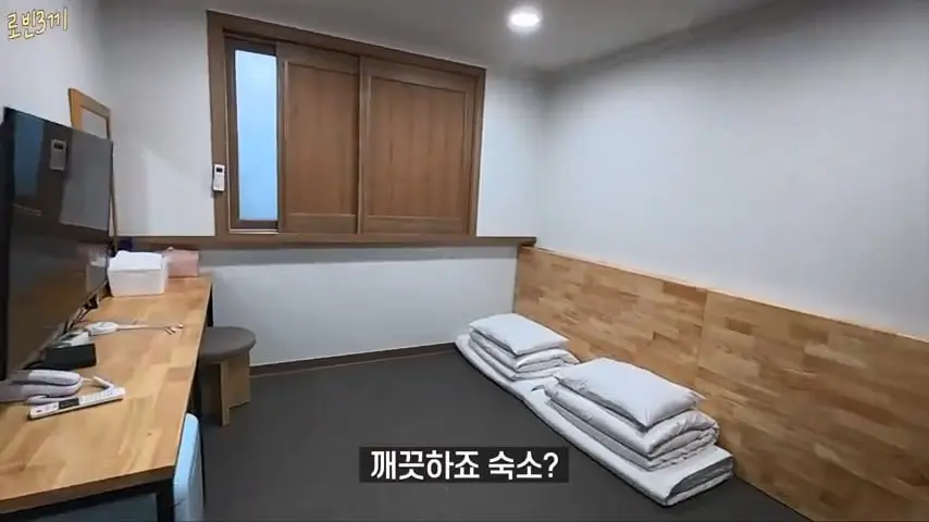 울릉도 시작부터 돈폭탄. 첫날만 80만원 탕진 [잔액 4,257,800].mp4_20260825_092741.192.jpg