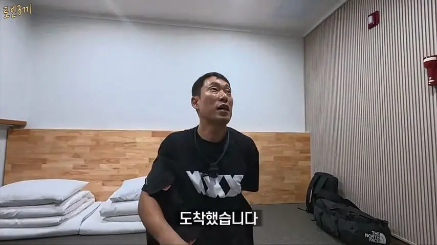 울릉도 시작부터 돈폭탄. 첫날만 80만원 탕진 [잔액 4,257,800].mp4_20260825_092746.272.jpg