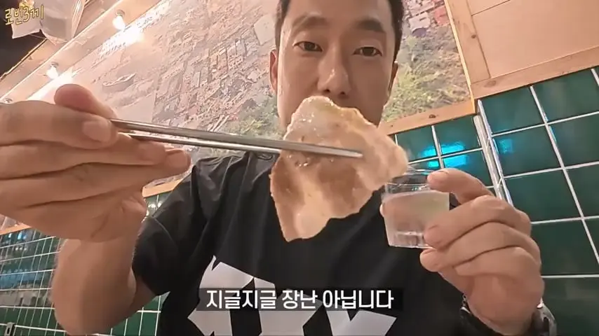 울릉도 시작부터 돈폭탄. 첫날만 80만원 탕진 [잔액 4,257,800].mp4_20260825_093738.007.jpg