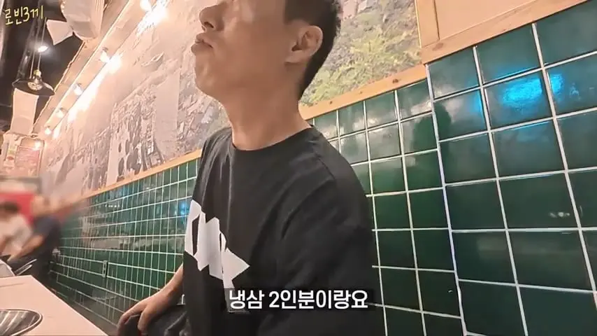 울릉도 시작부터 돈폭탄. 첫날만 80만원 탕진 [잔액 4,257,800].mp4_20260825_093425.447.jpg