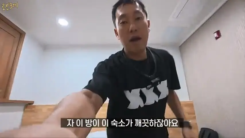울릉도 시작부터 돈폭탄. 첫날만 80만원 탕진 [잔액 4,257,800].mp4_20260825_092748.928.jpg