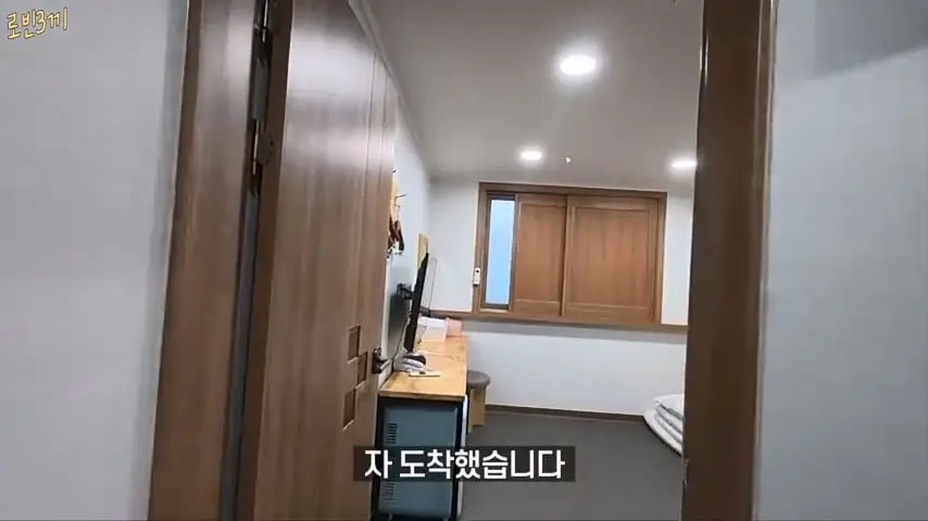 울릉도 시작부터 돈폭탄. 첫날만 80만원 탕진 [잔액 4,257,800].mp4_20260825_092738.080.jpg