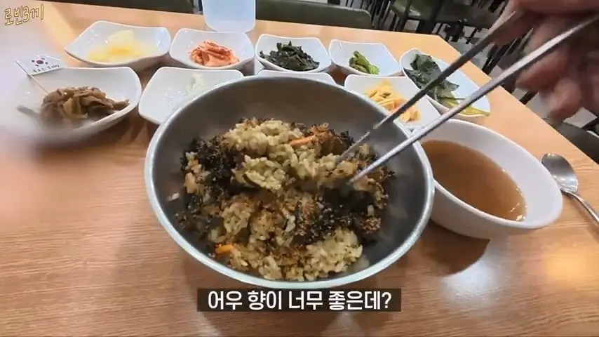 울릉도 시작부터 돈폭탄. 첫날만 80만원 탕진 [잔액 4,257,800].mp4_20260825_092316.552.jpg