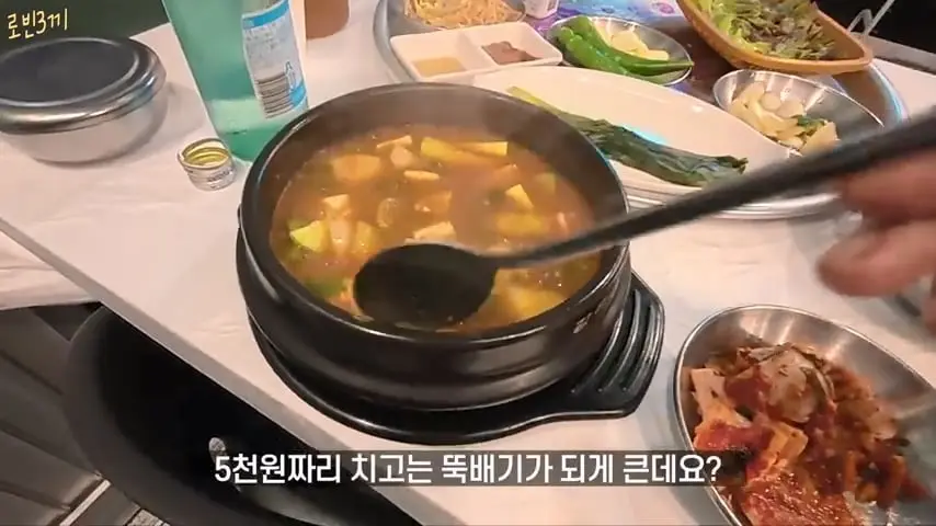 울릉도 시작부터 돈폭탄. 첫날만 80만원 탕진 [잔액 4,257,800].mp4_20260825_093743.942.jpg