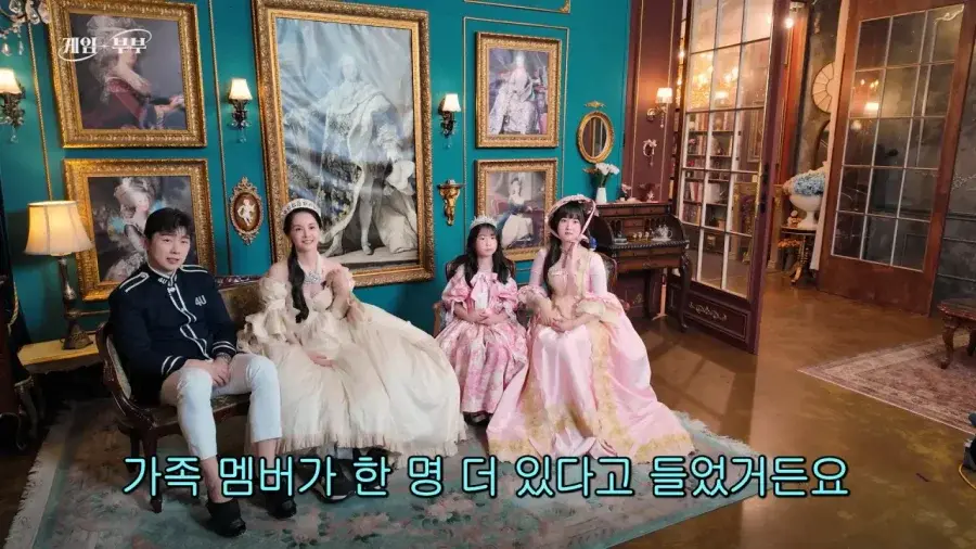 조만간 사위 보게될 임요환.jpg