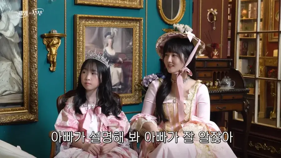 조만간 사위 보게될 임요환.jpg