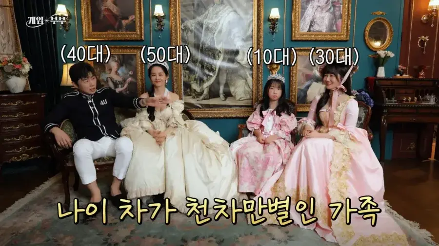 조만간 사위 보게될 임요환.jpg