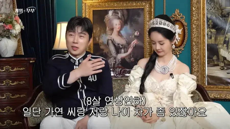 조만간 사위 보게될 임요환.jpg