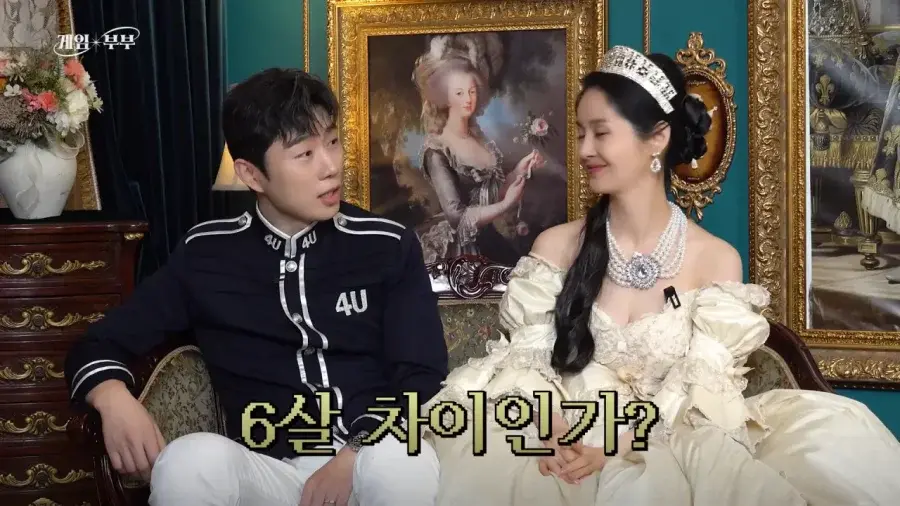 조만간 사위 보게될 임요환.jpg