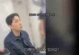 박위 사건이 유독 많은 비판을 받는 이유.jpg