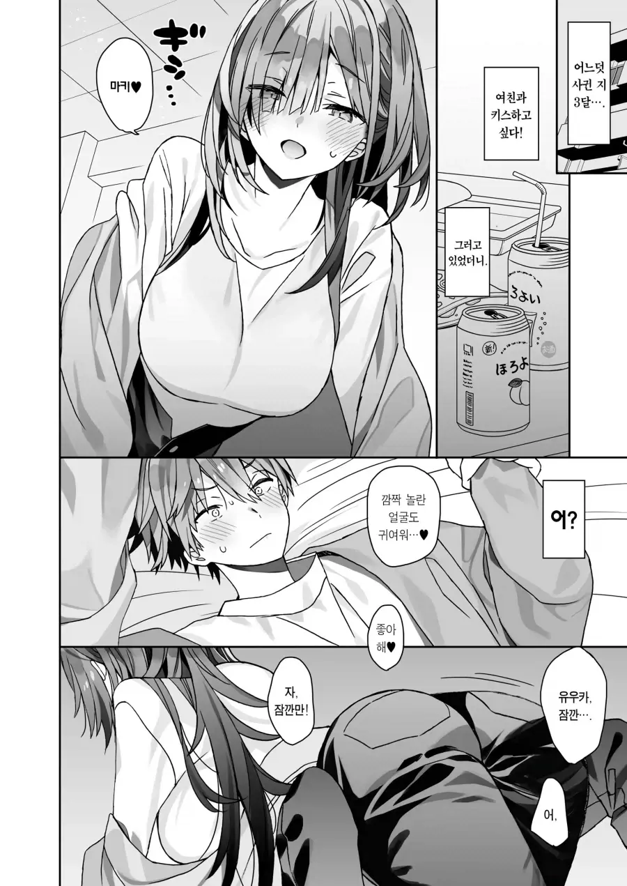 002.png