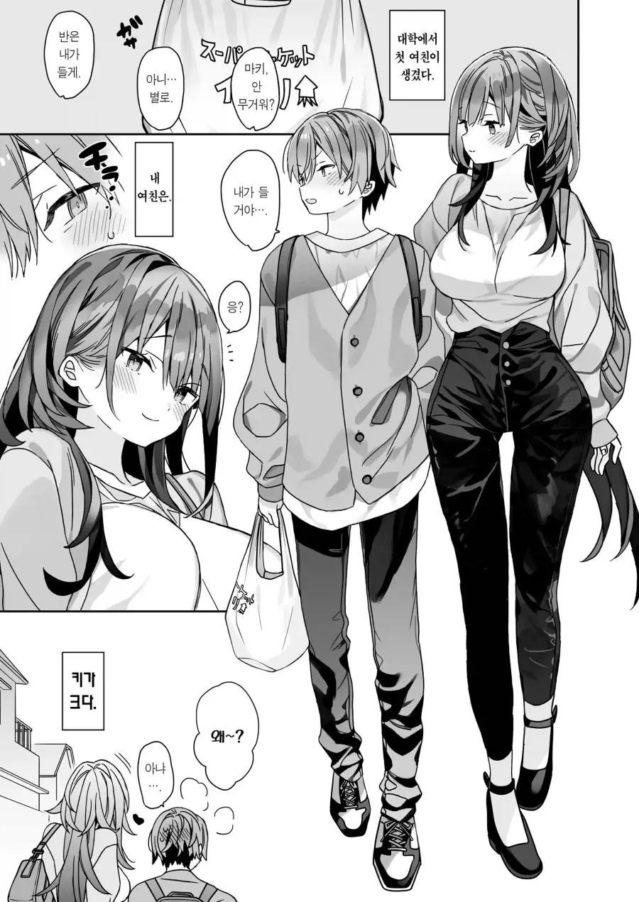 001.png