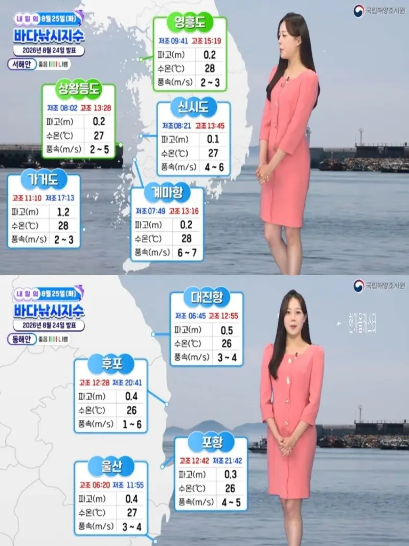 저녁06.jpg