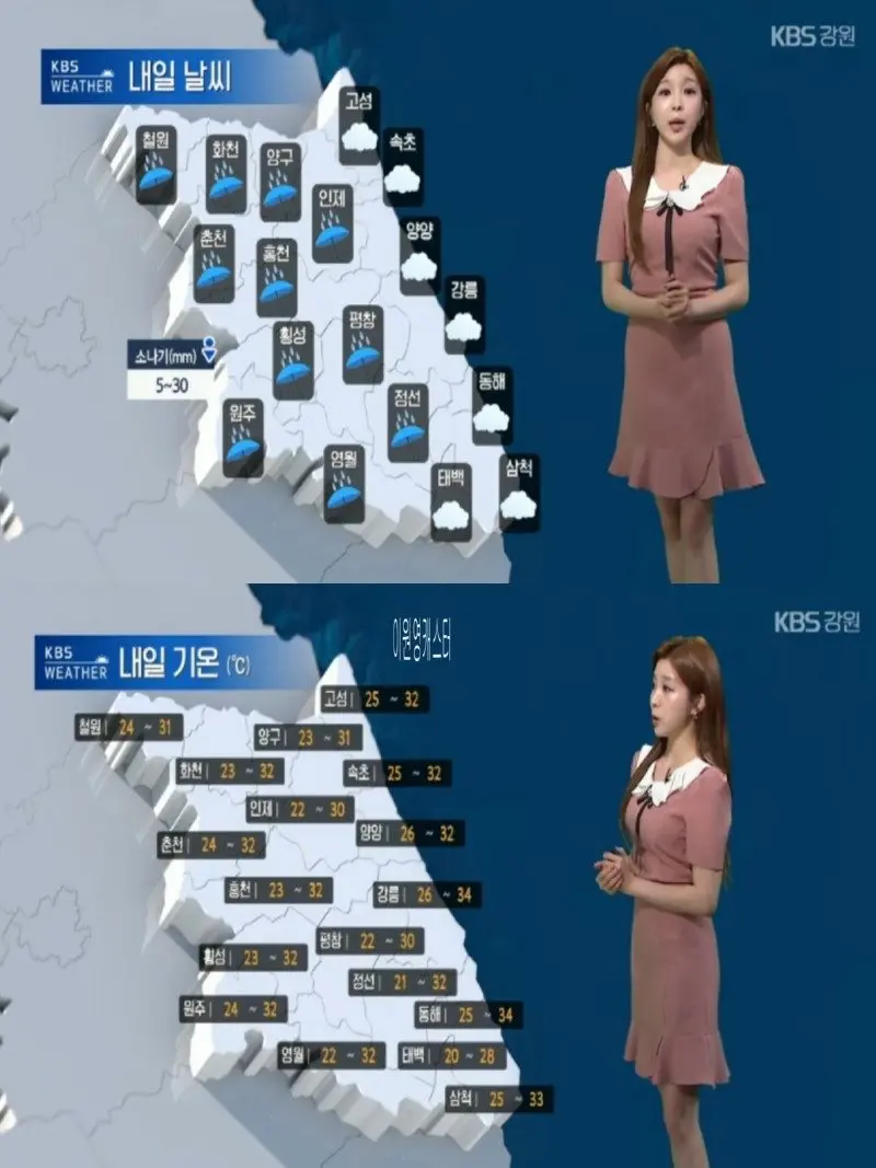 저녁23.jpg