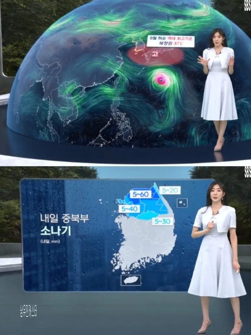 저녁25.jpg