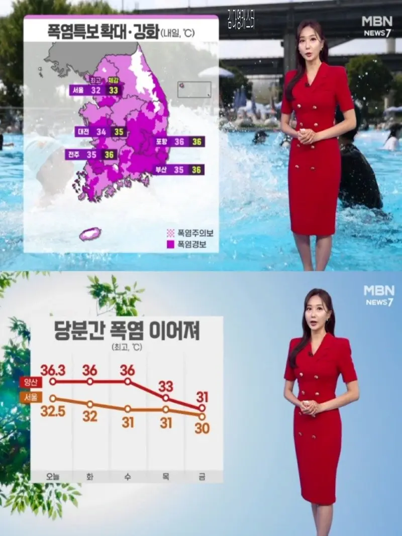 저녁31.jpg
