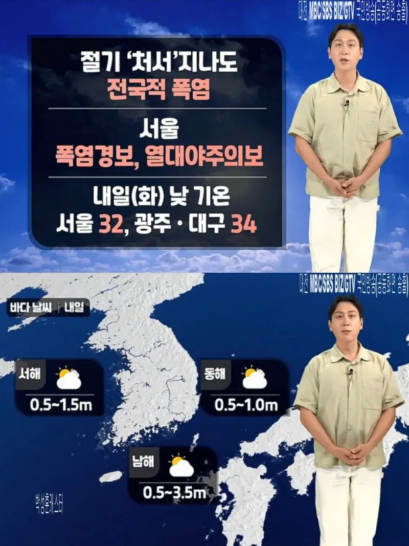 저녁12.jpg