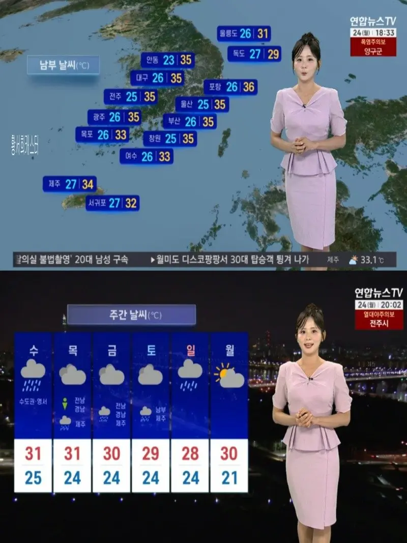 저녁03.jpg