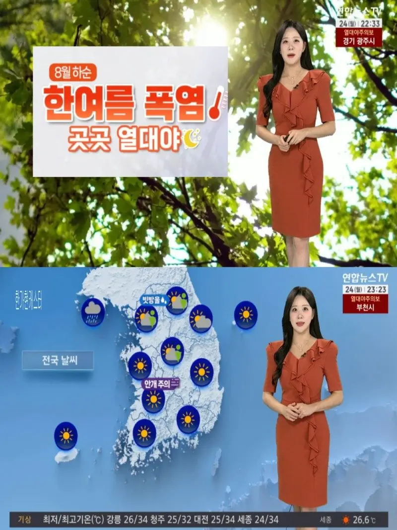 저녁05.jpg