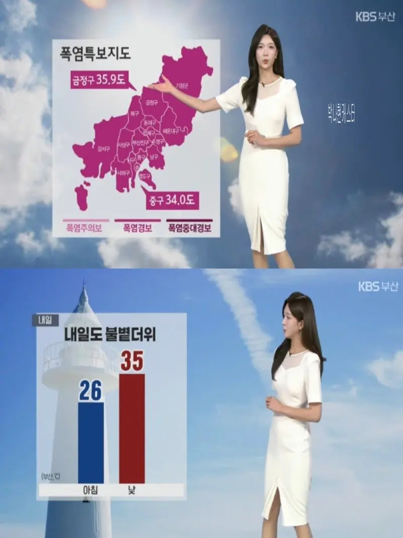 저녁19.jpg