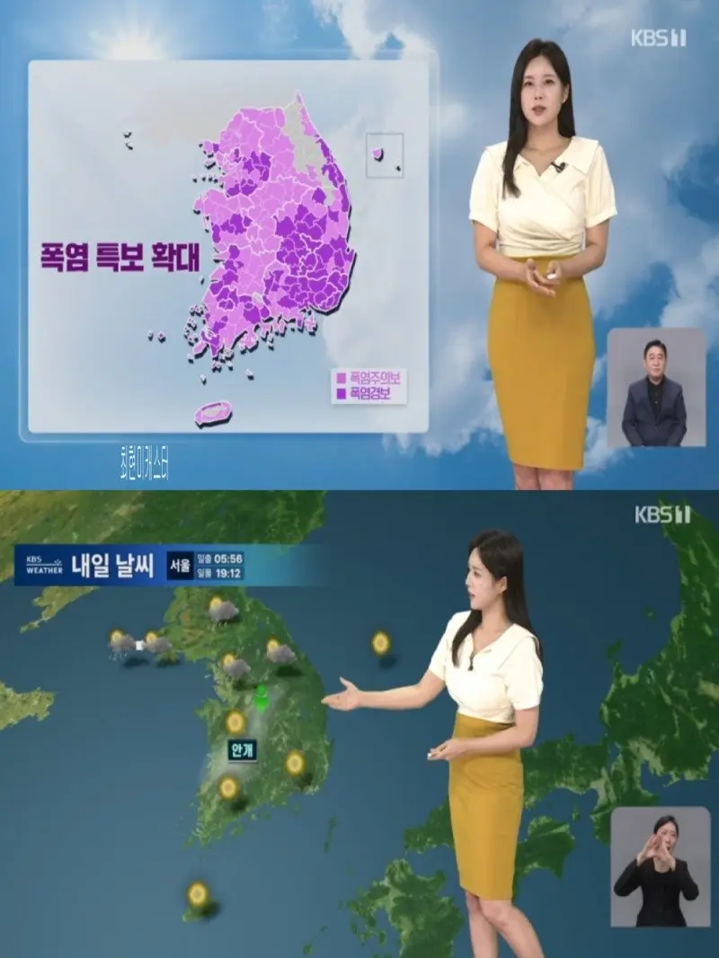 저녁13.jpg