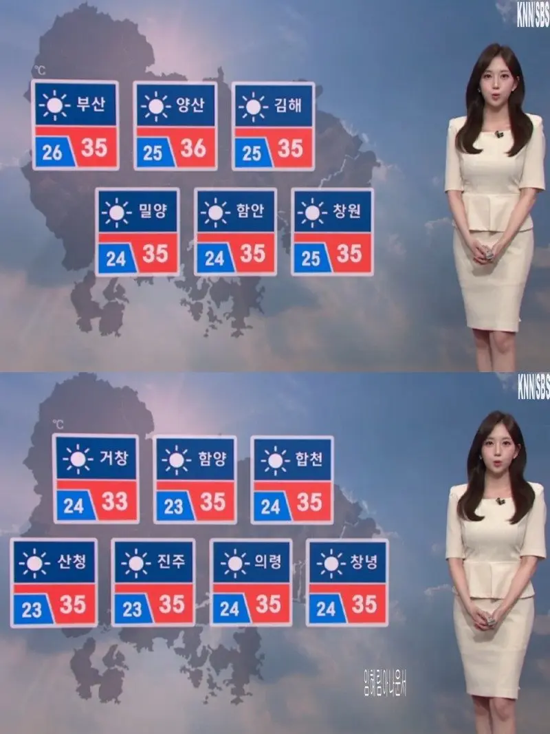 저녁26.jpg
