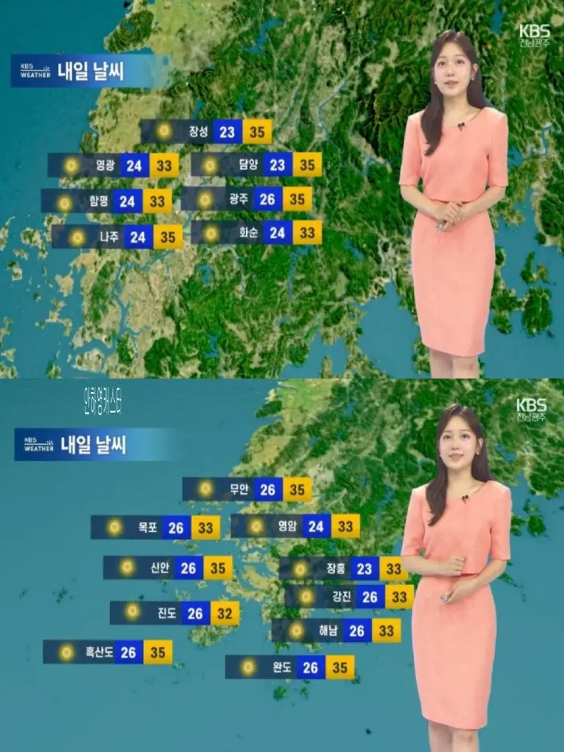 저녁15.jpg