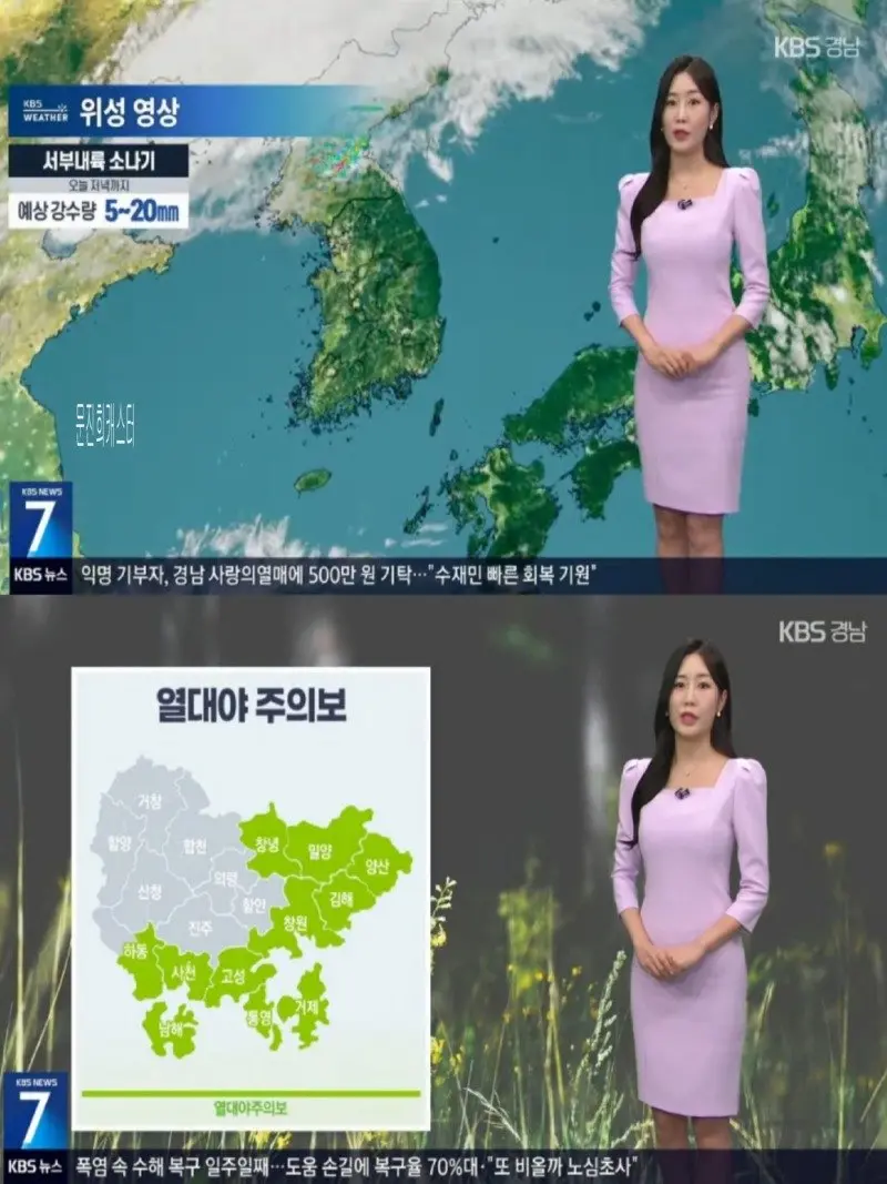 저녁21.jpg