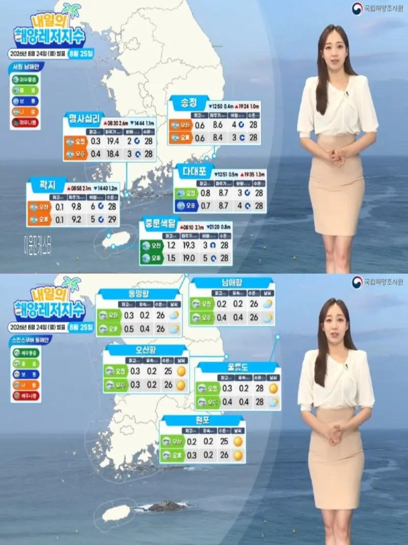저녁07.jpg
