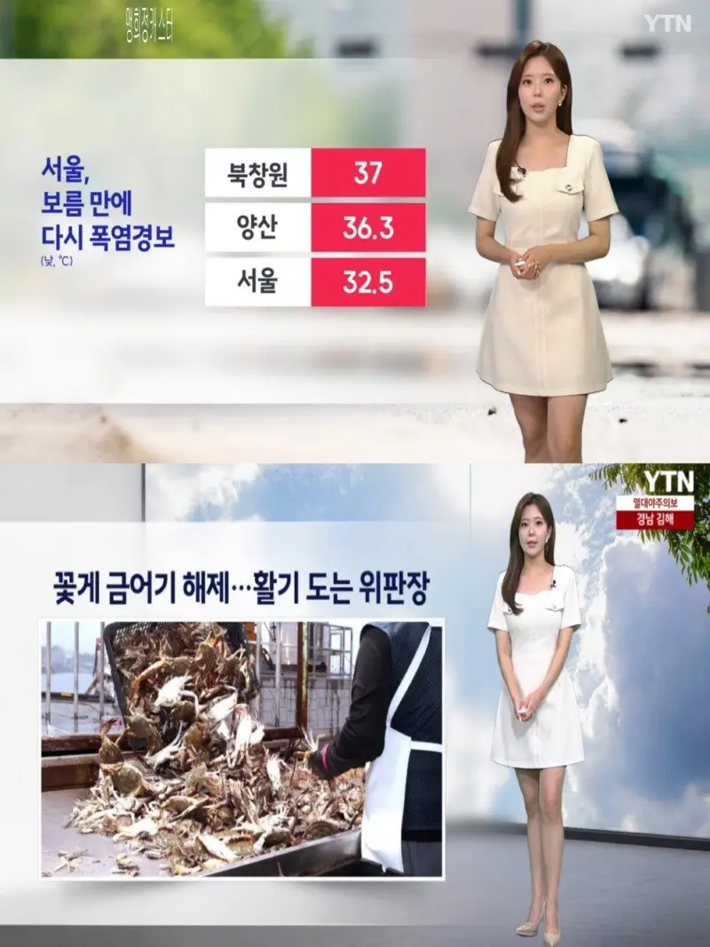 저녁10.jpg