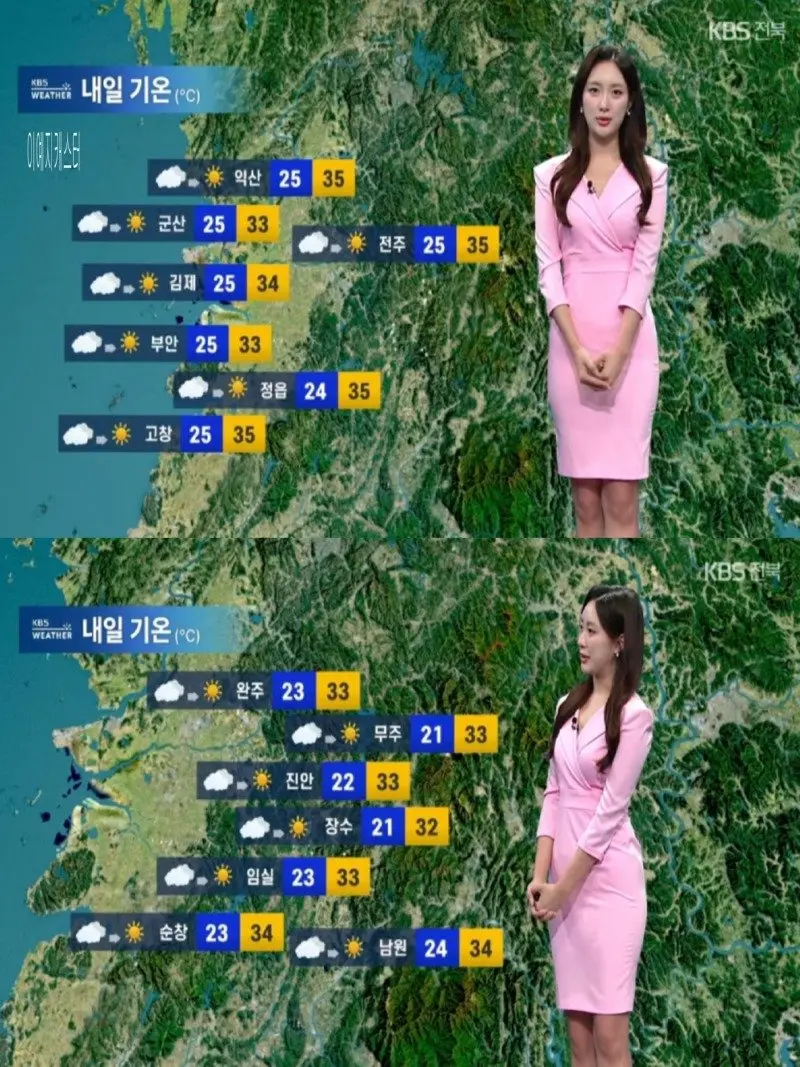 저녁16.jpg