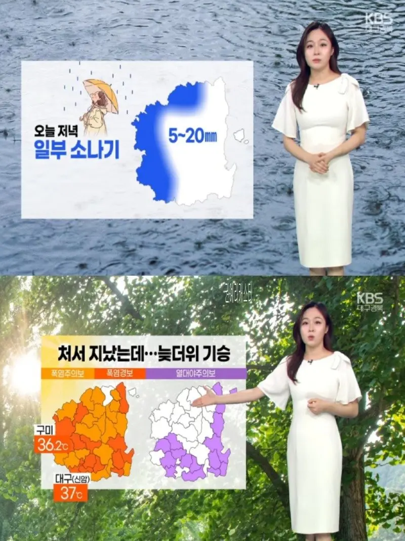 저녁20.jpg