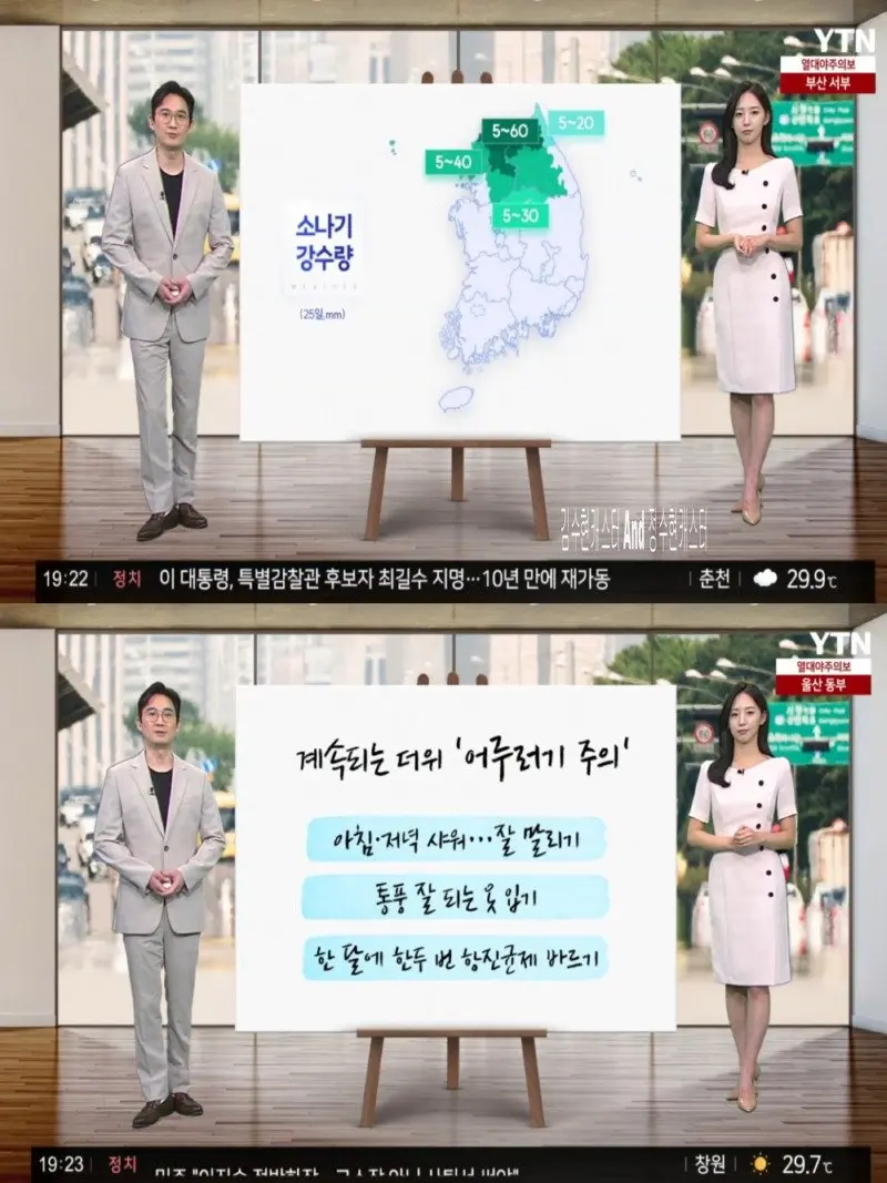 저녁11.jpg