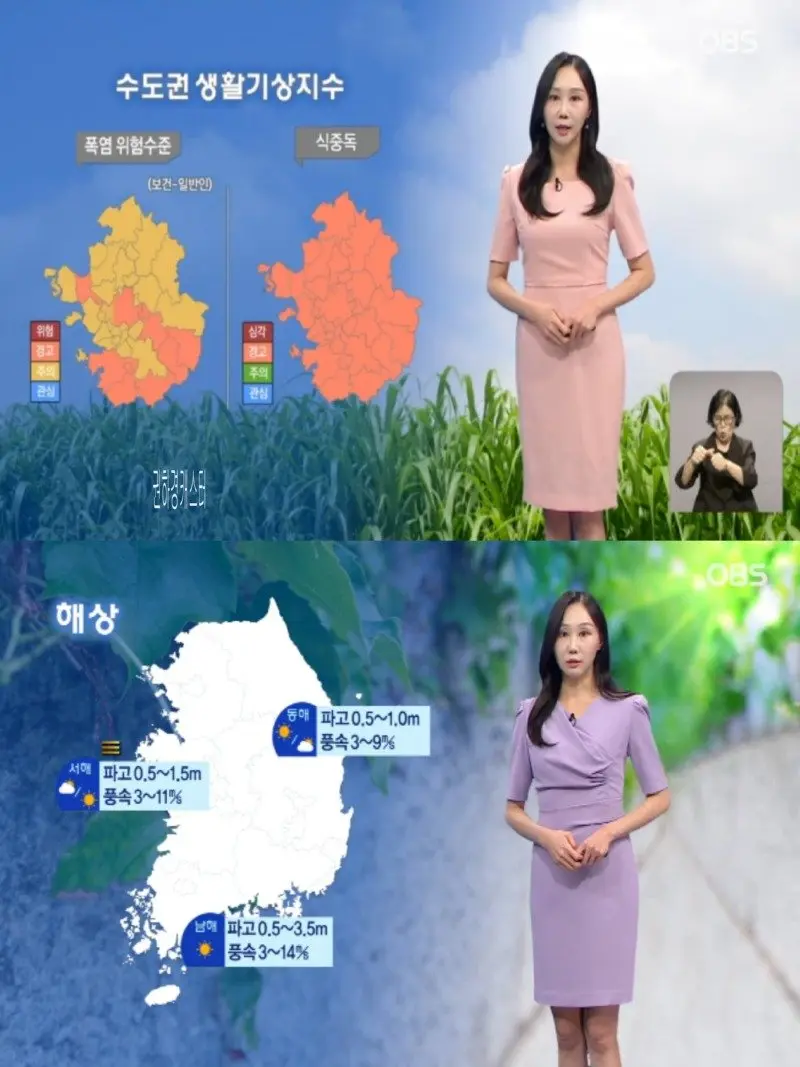 저녁32.jpg