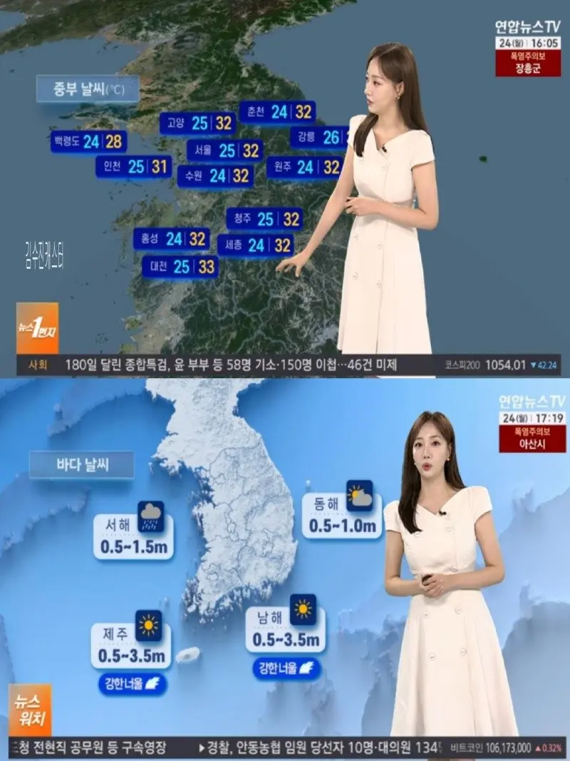 저녁02.jpg