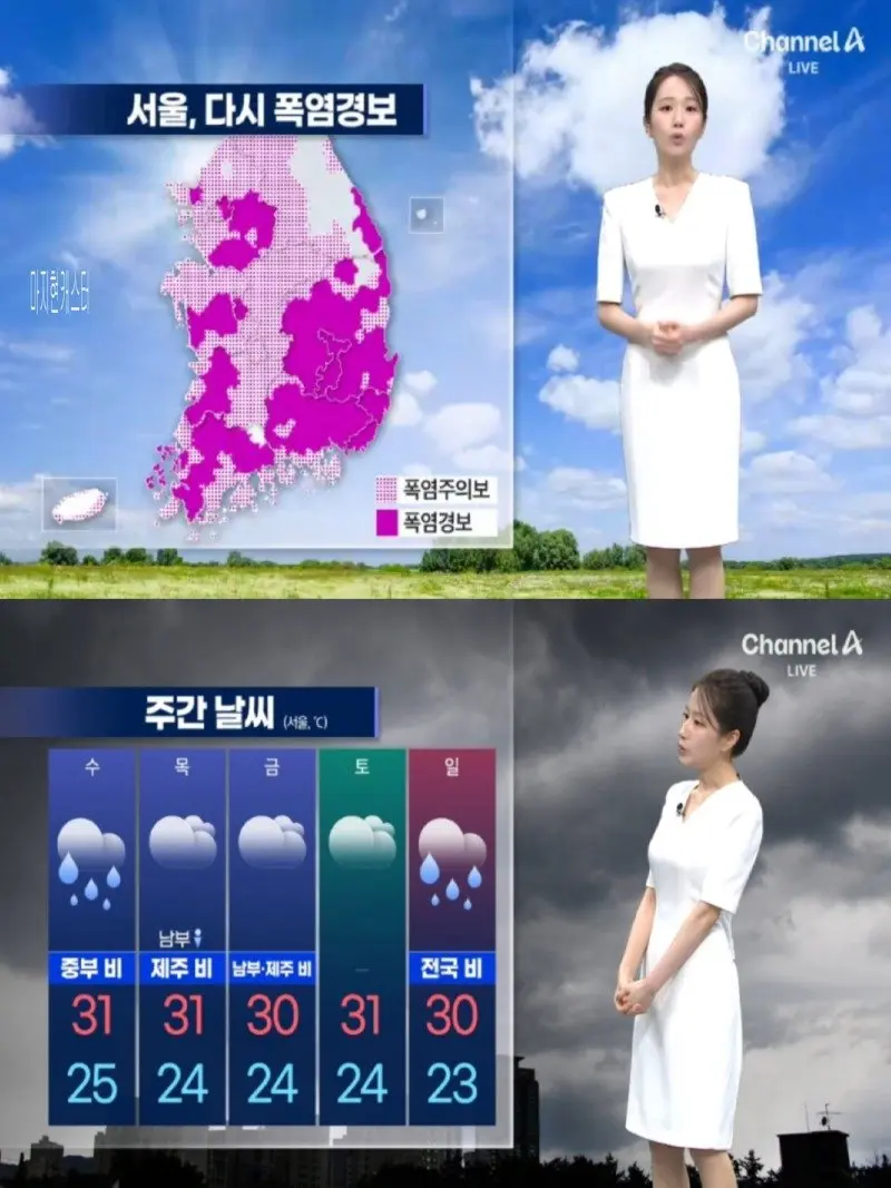 저녁30.jpg