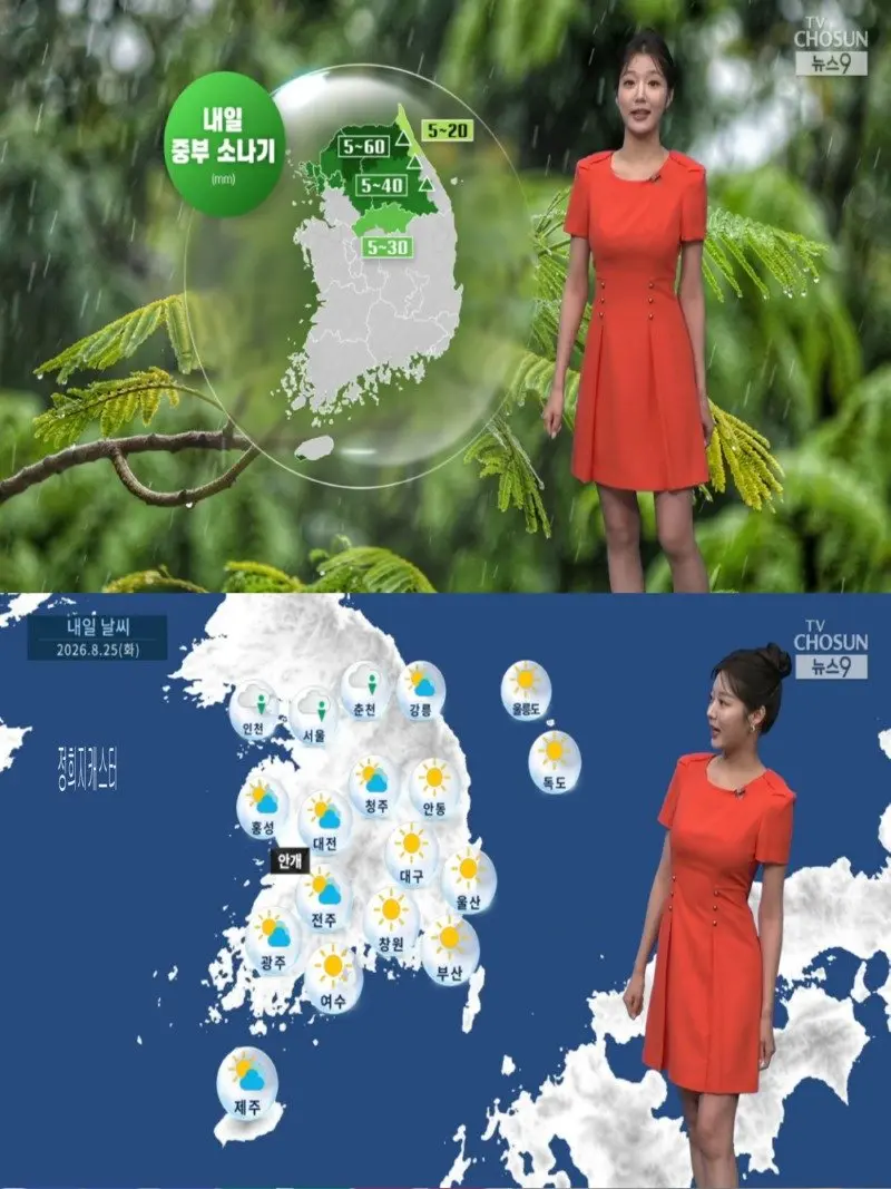 저녁33.jpg