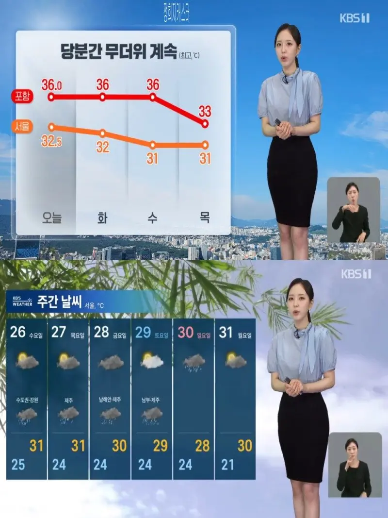 저녁14.jpg