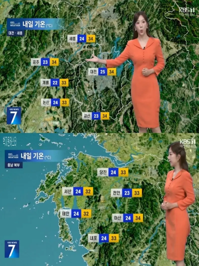 저녁17.jpg