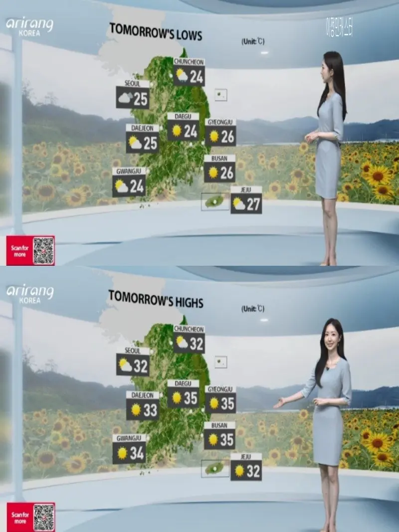 저녁28.jpg