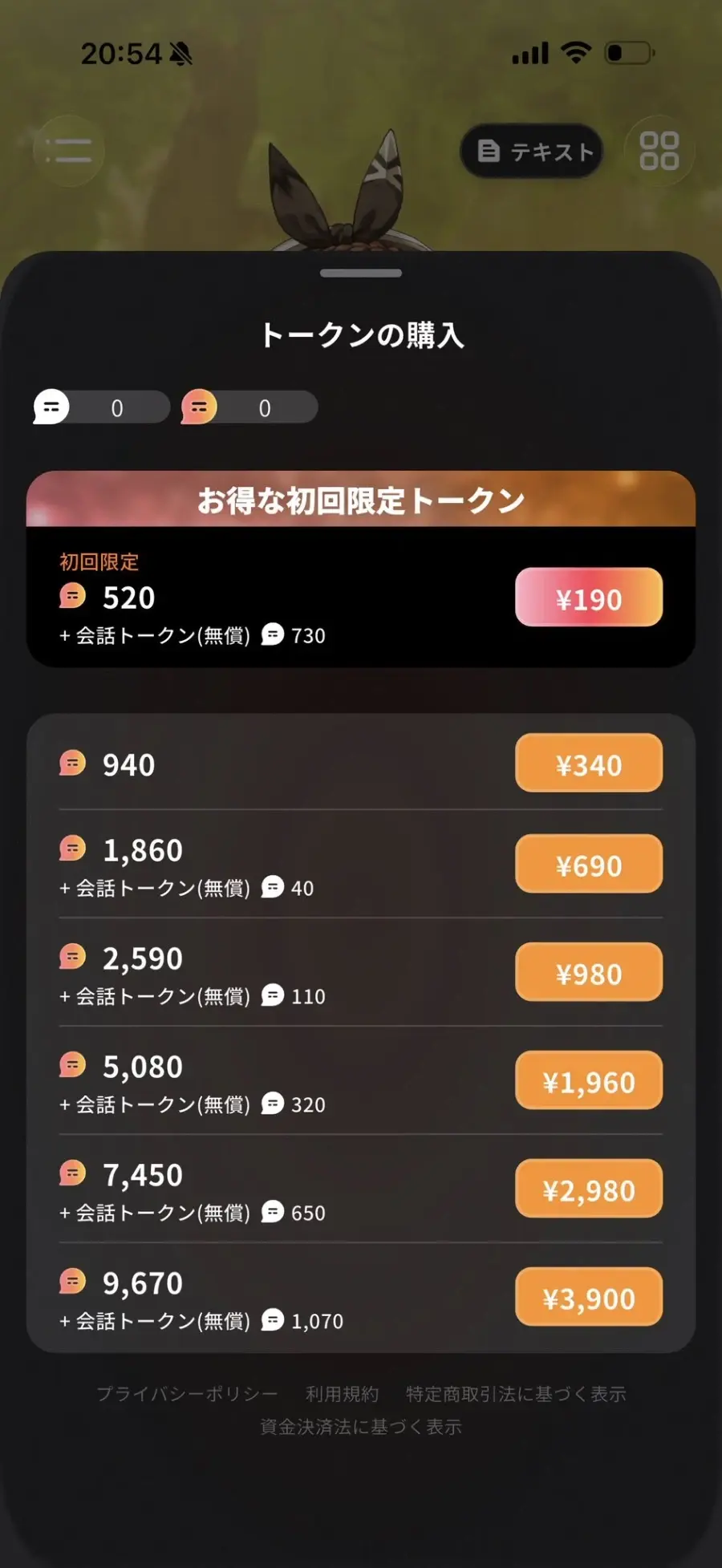 4.png.webp